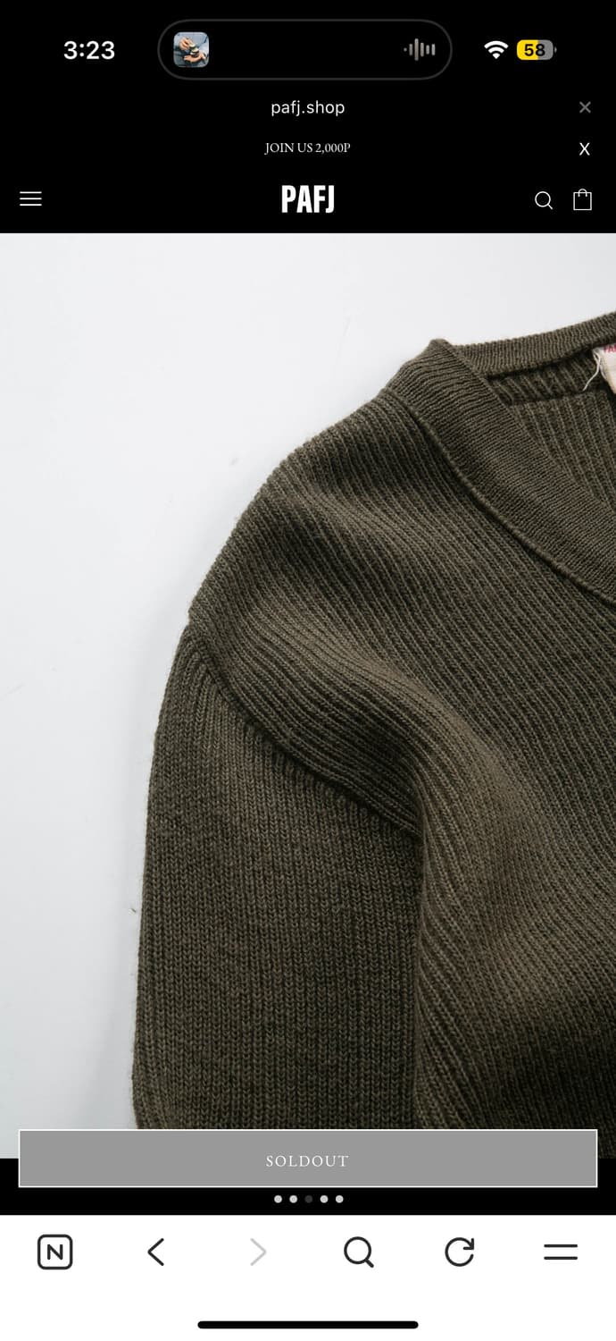 파프제이 미군용 브이넥 니트  상품이미지4