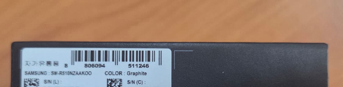 버즈2 프로 그라파이트 [미개봉 새상품] 상품이미지3