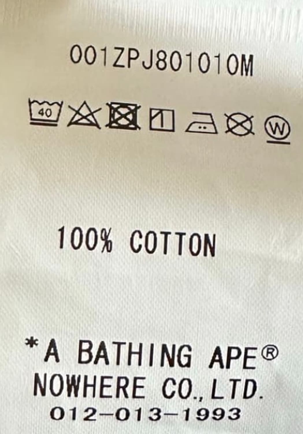 베이프 블루 카모 후드집업 새상품 상품이미지2