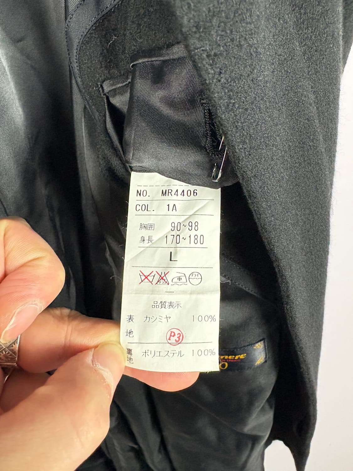 캐시미어 코트 상품이미지4