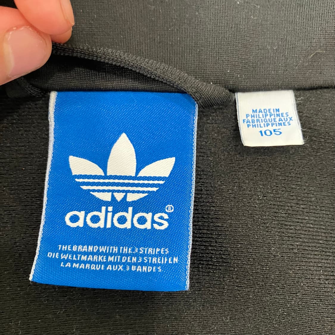 15 XL105 아디다스 파이어버드 져지 상품이미지2