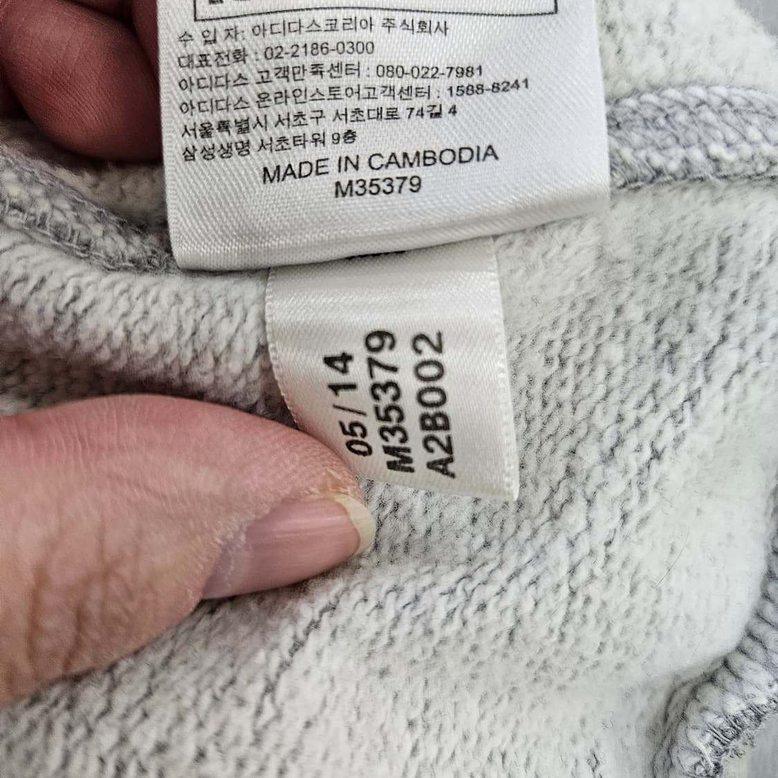 [79] 아디다스 여성 에센셜 스트라이프 후드 집업 0102YH1 상품이미지6