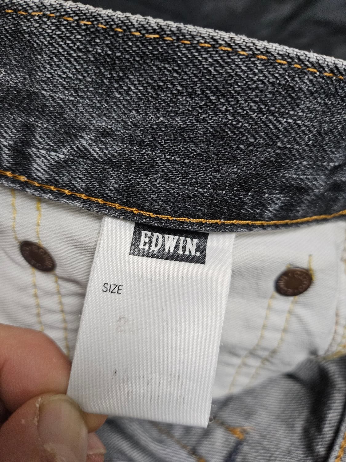 에드윈 505z 일본판 셀비지 블랙 데님 상품이미지4