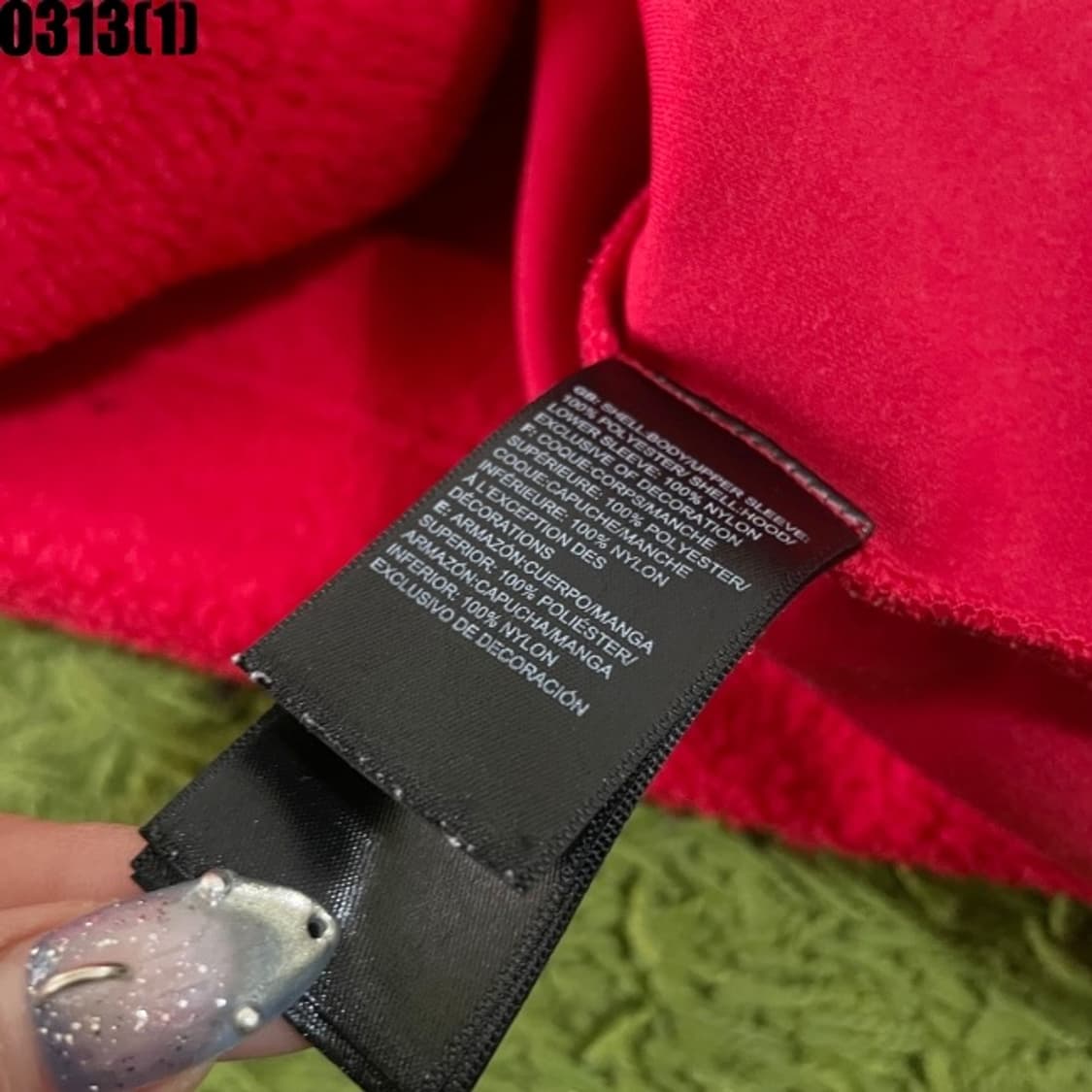 노스페이스 플리스 후드 상품이미지5