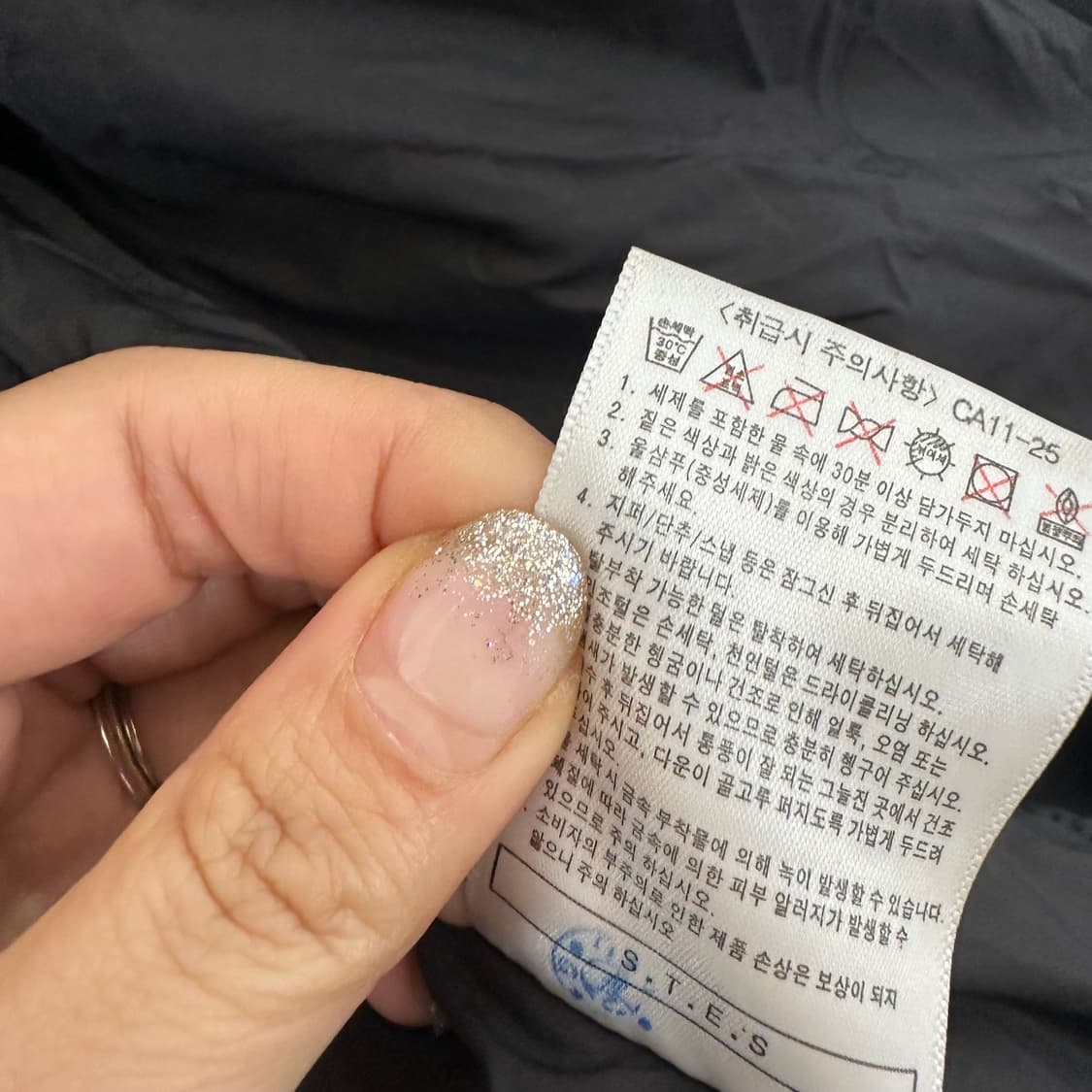  뉴발란스 남자 패딩조끼 검정 거위털 XL 105  EIWE 상품이미지8