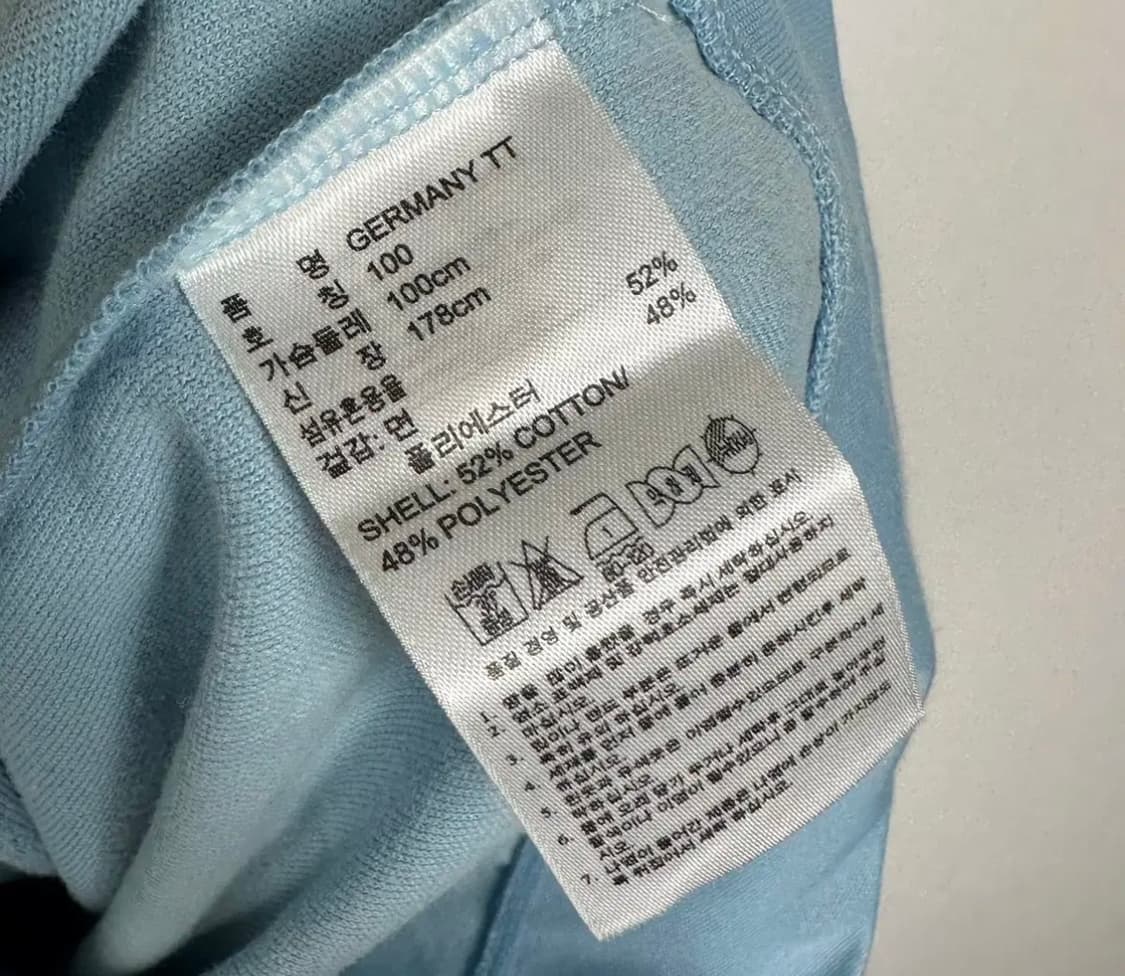 아디다스 독일 트랙탑 파이어버드 져지 상품이미지3