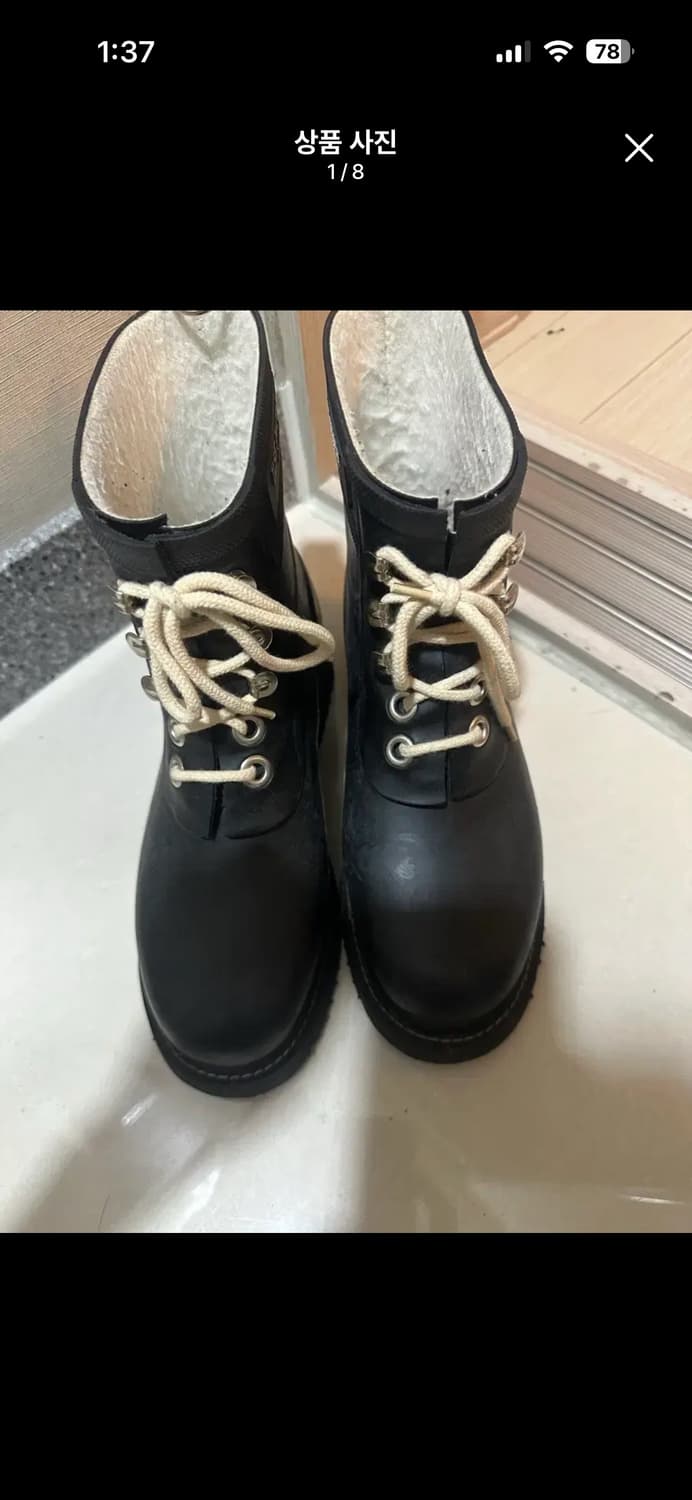 일세야곱센 상품이미지1