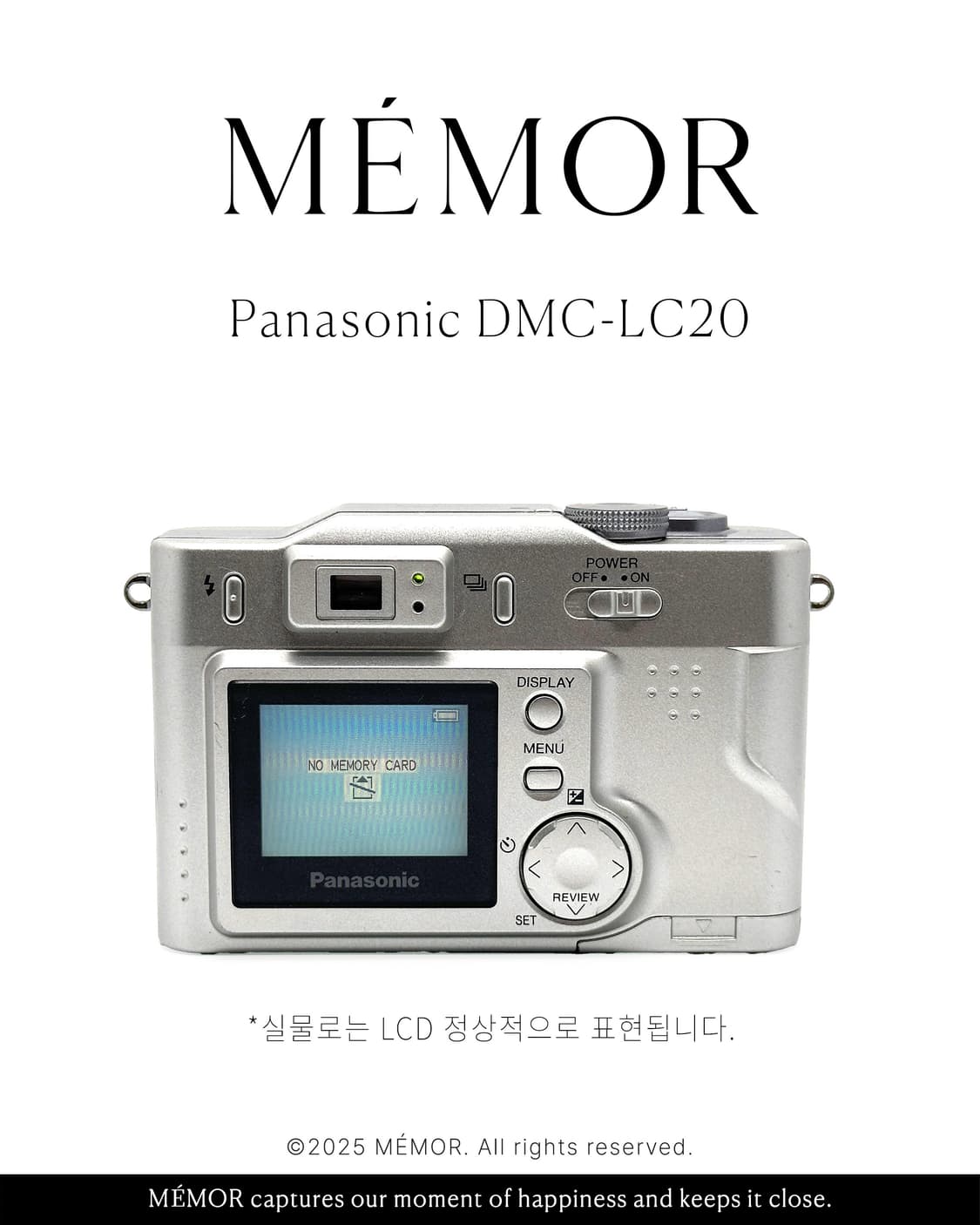 희귀/자연스러운필카느낌☁️Panasonic DMC-LC20 파나소닉 디카 상품이미지5