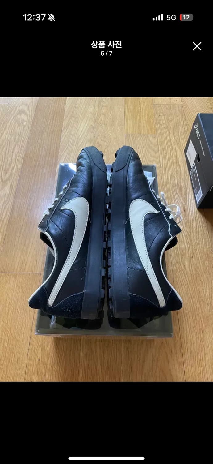 나이키 보디 아스트로그래버 280 상품이미지7