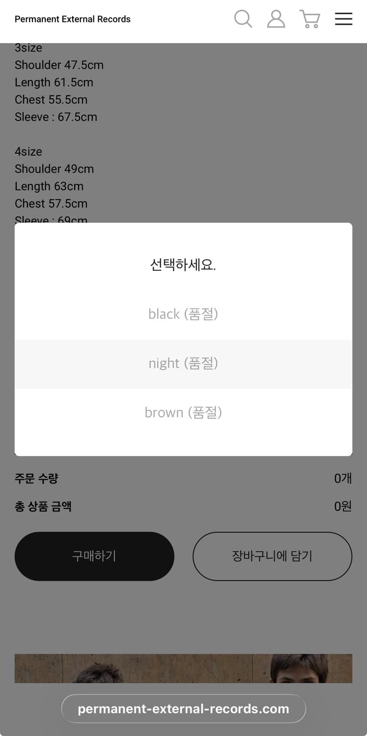 머듈 넥 집업 neck zip brown 3size 상품이미지2