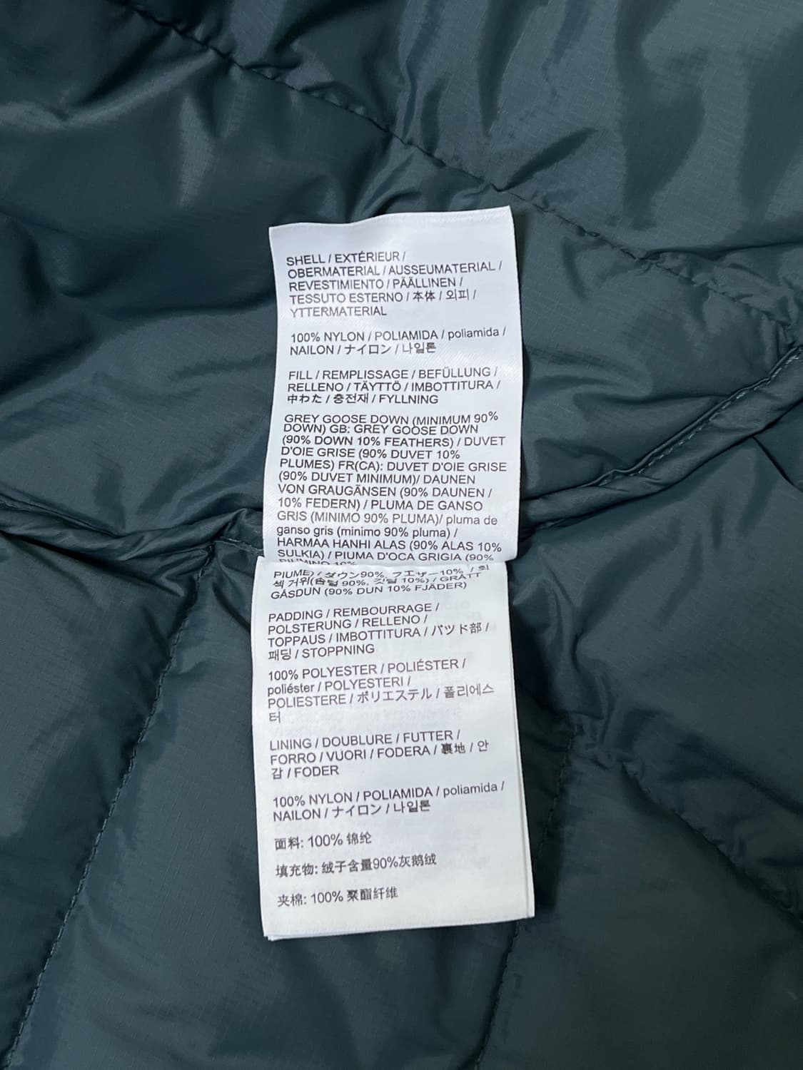 아크테릭스 토륨 다크매직 상품이미지5