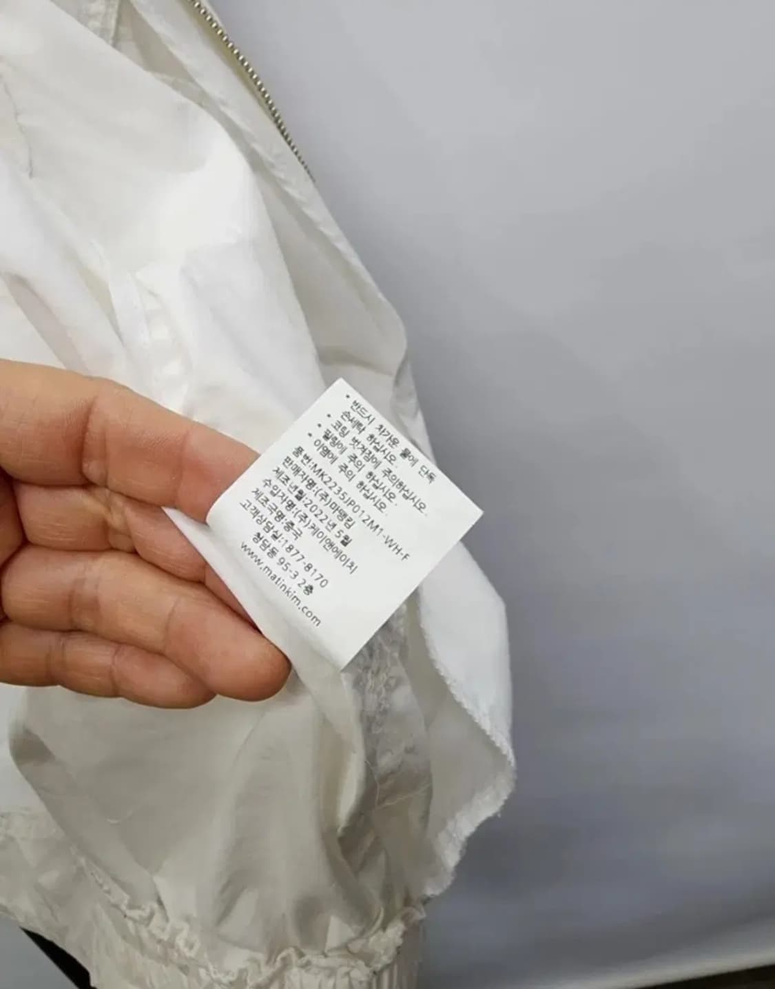 마뗑킴 봄잠바  L 상품이미지4