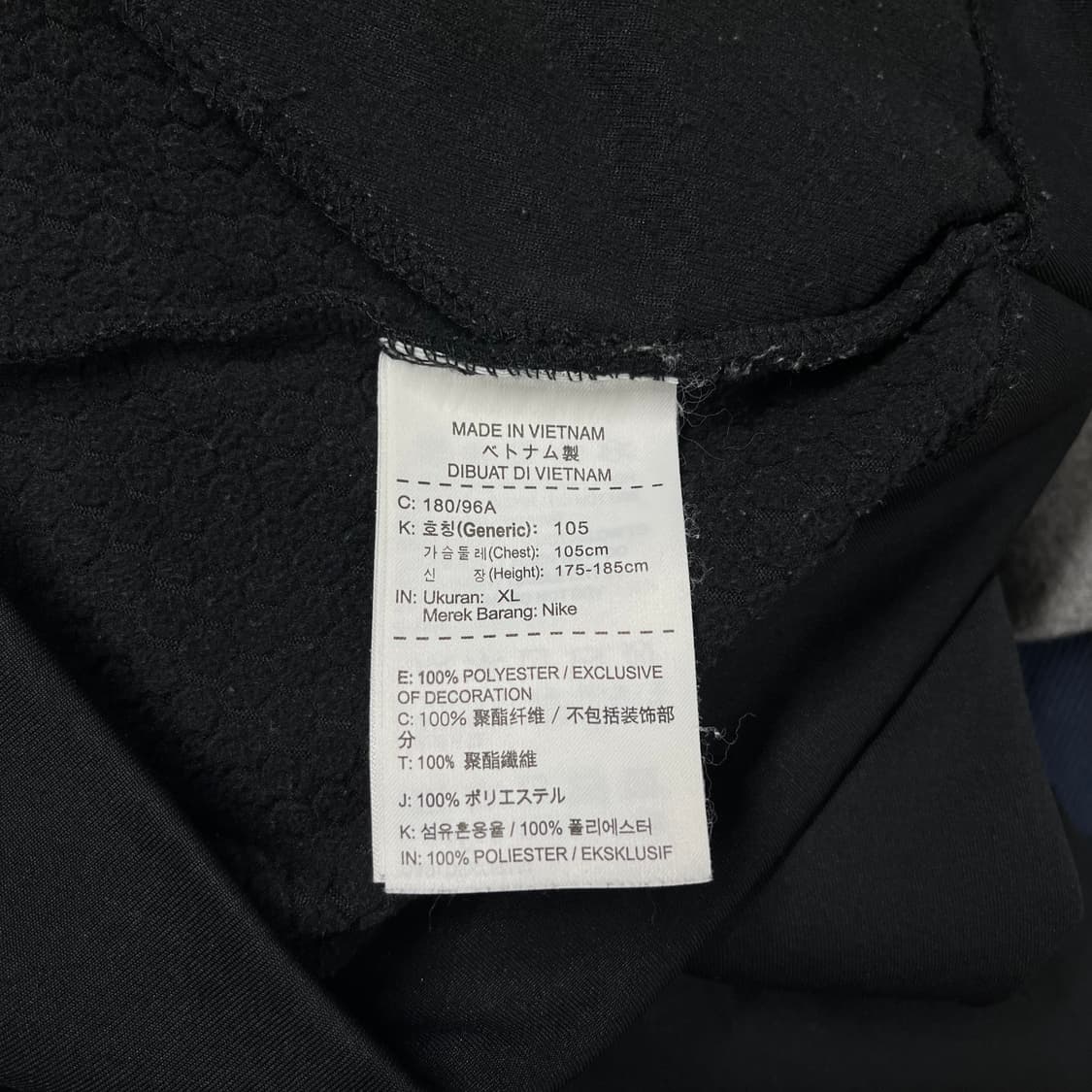 [XL] 나이키 드라이핏 기모 풀짚 후드집업 자켓 상품이미지6