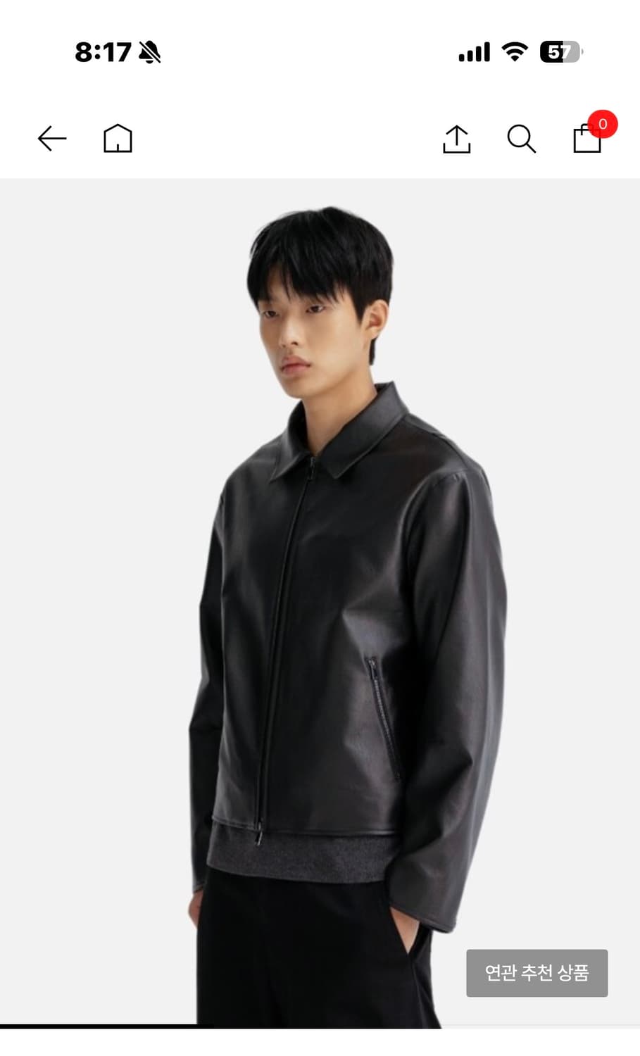 에센셜바이이큐엘 비건레더 자켓 xl 상품이미지1