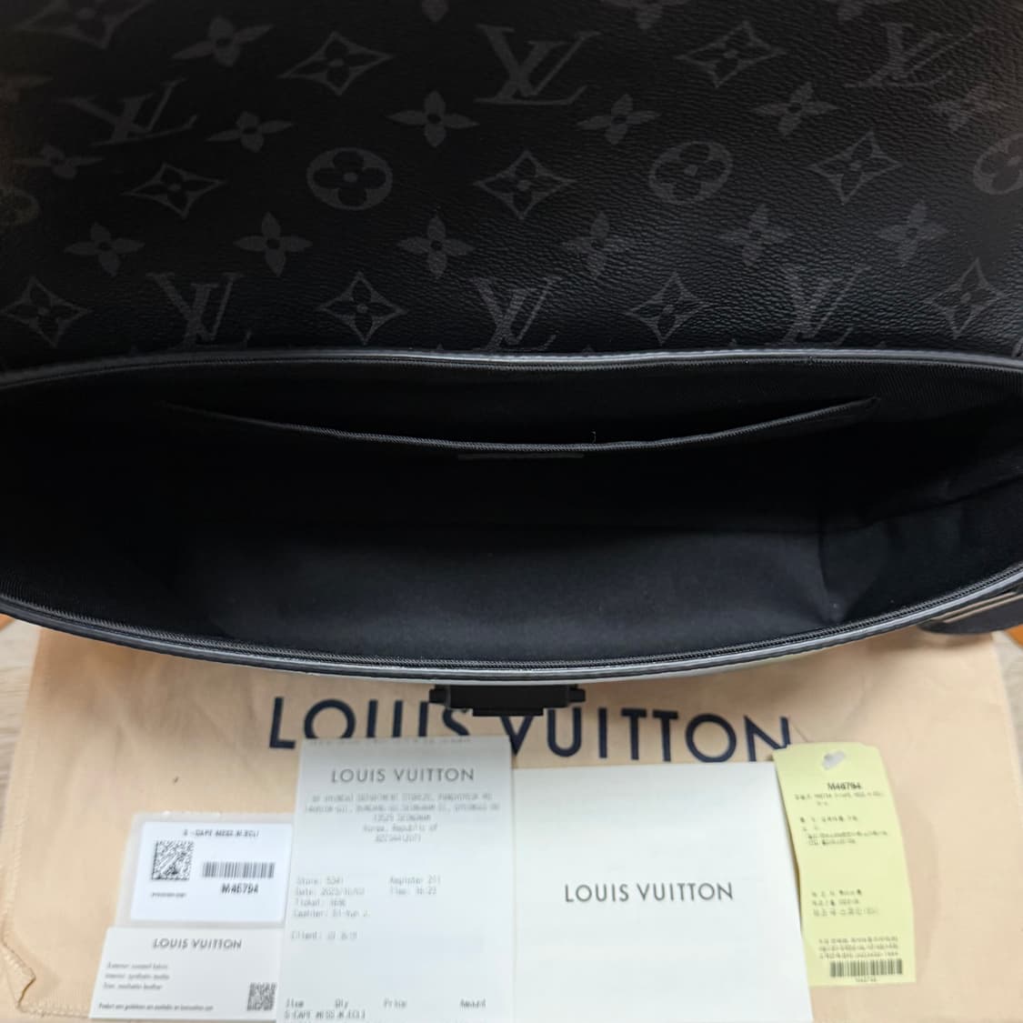 [S+급/풀구성] 루이비통 S 케이프 이클립스 메신저백 크로스백 상품이미지8