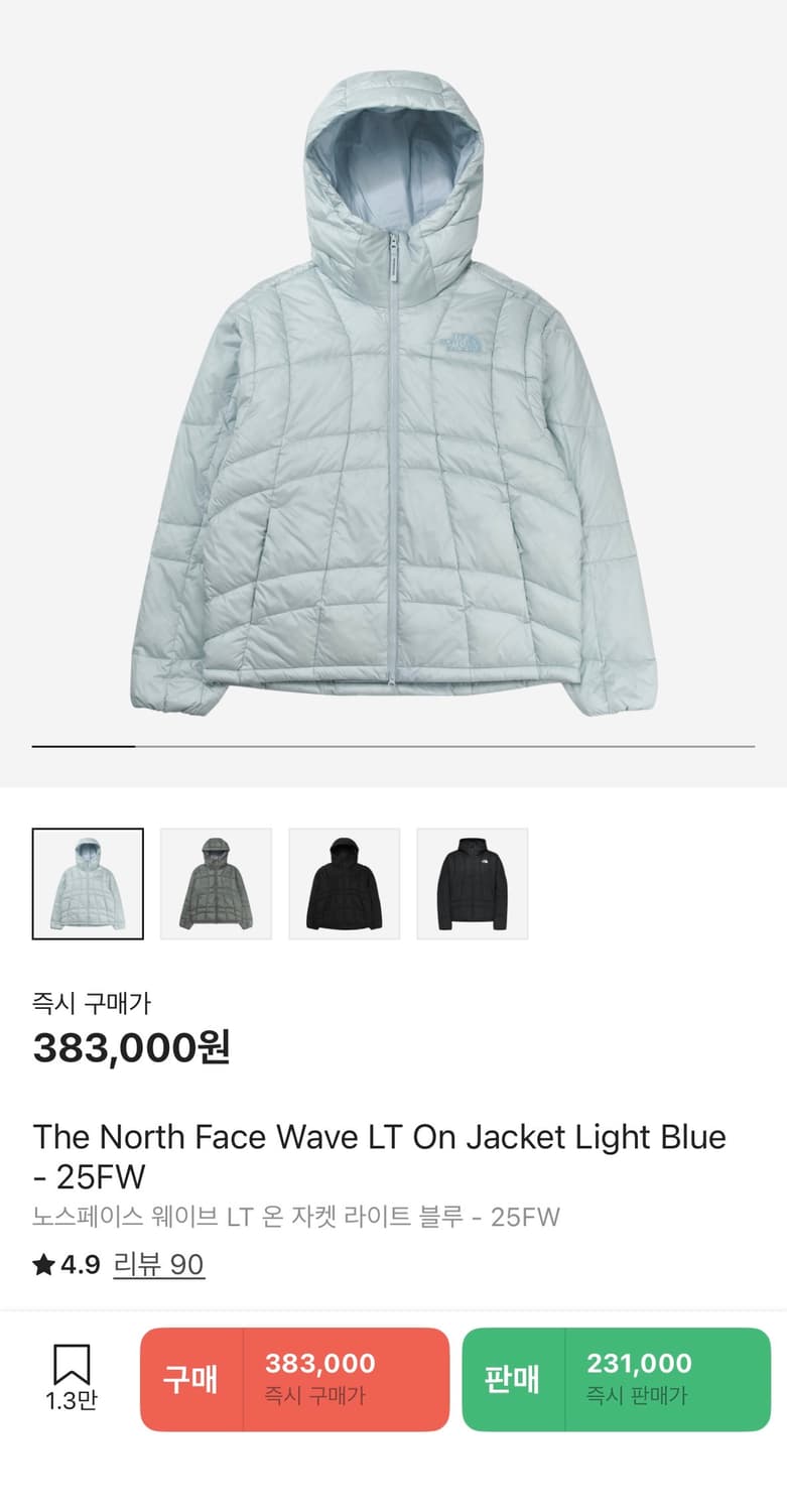 노스페이스 패딩 팝니다. 상품이미지1