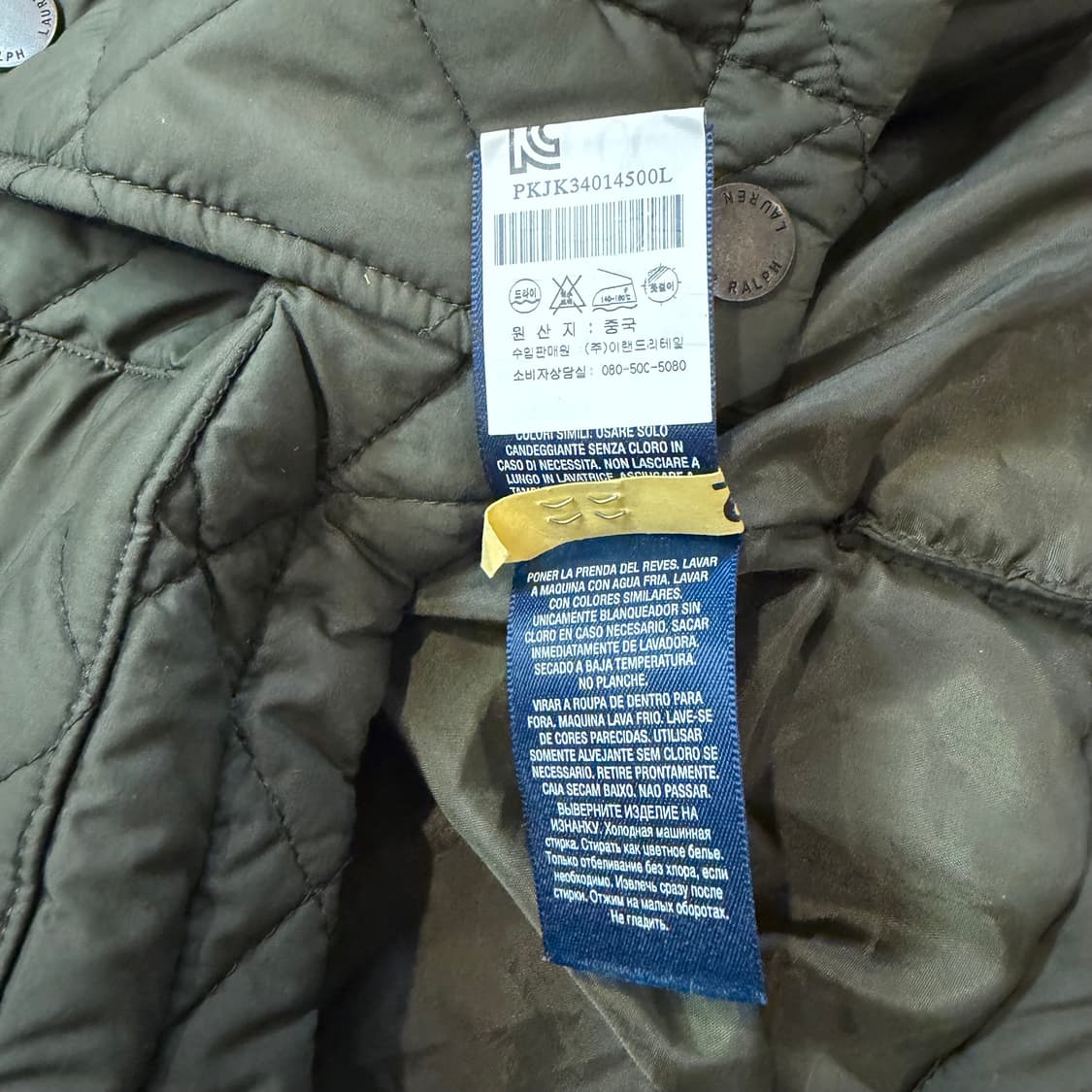 폴로 랄프로렌 보이즈 누빔 퀄팅 자켓  상품이미지5