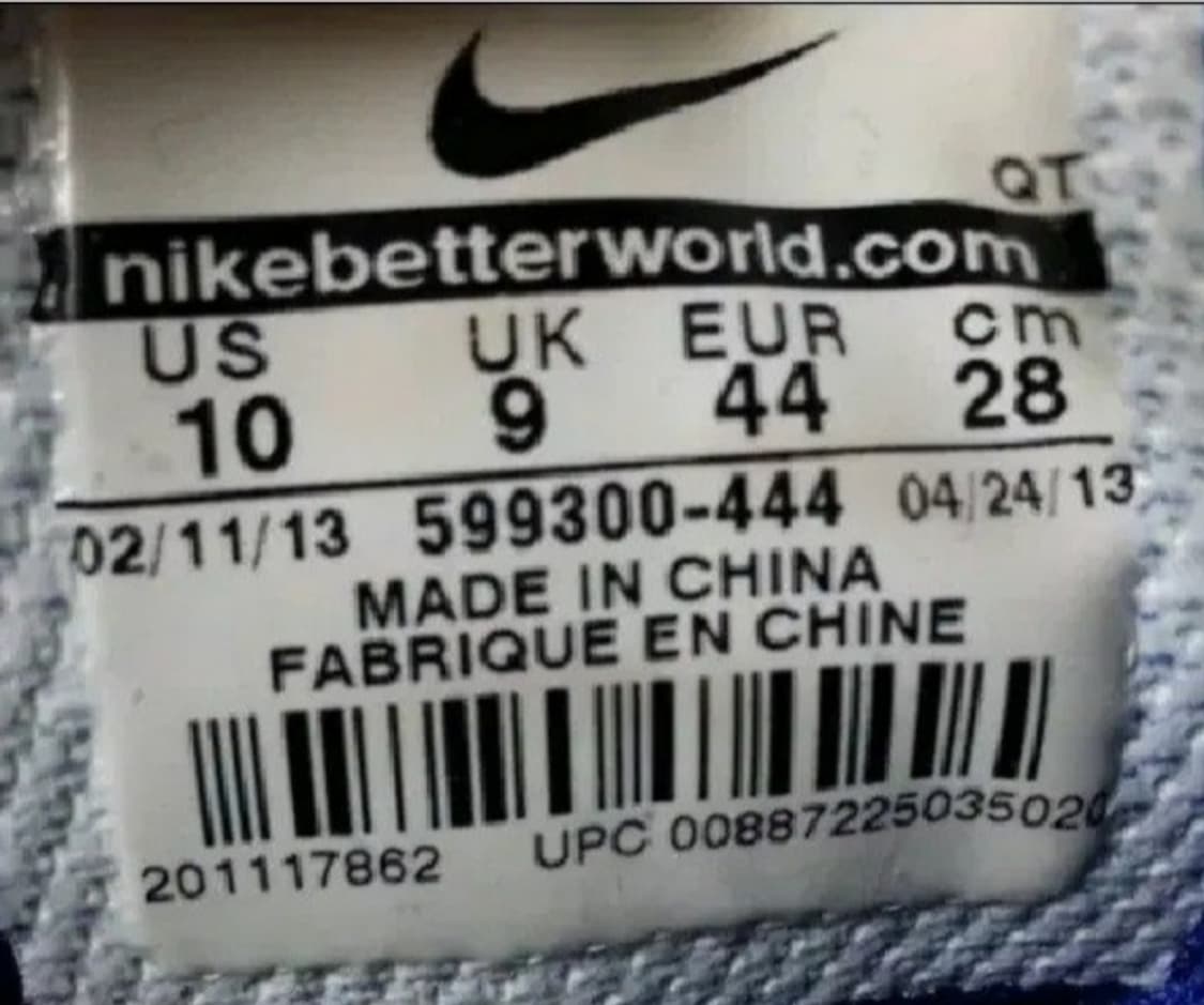 나이키 에어맥스95 2013 다이나믹 상품이미지7