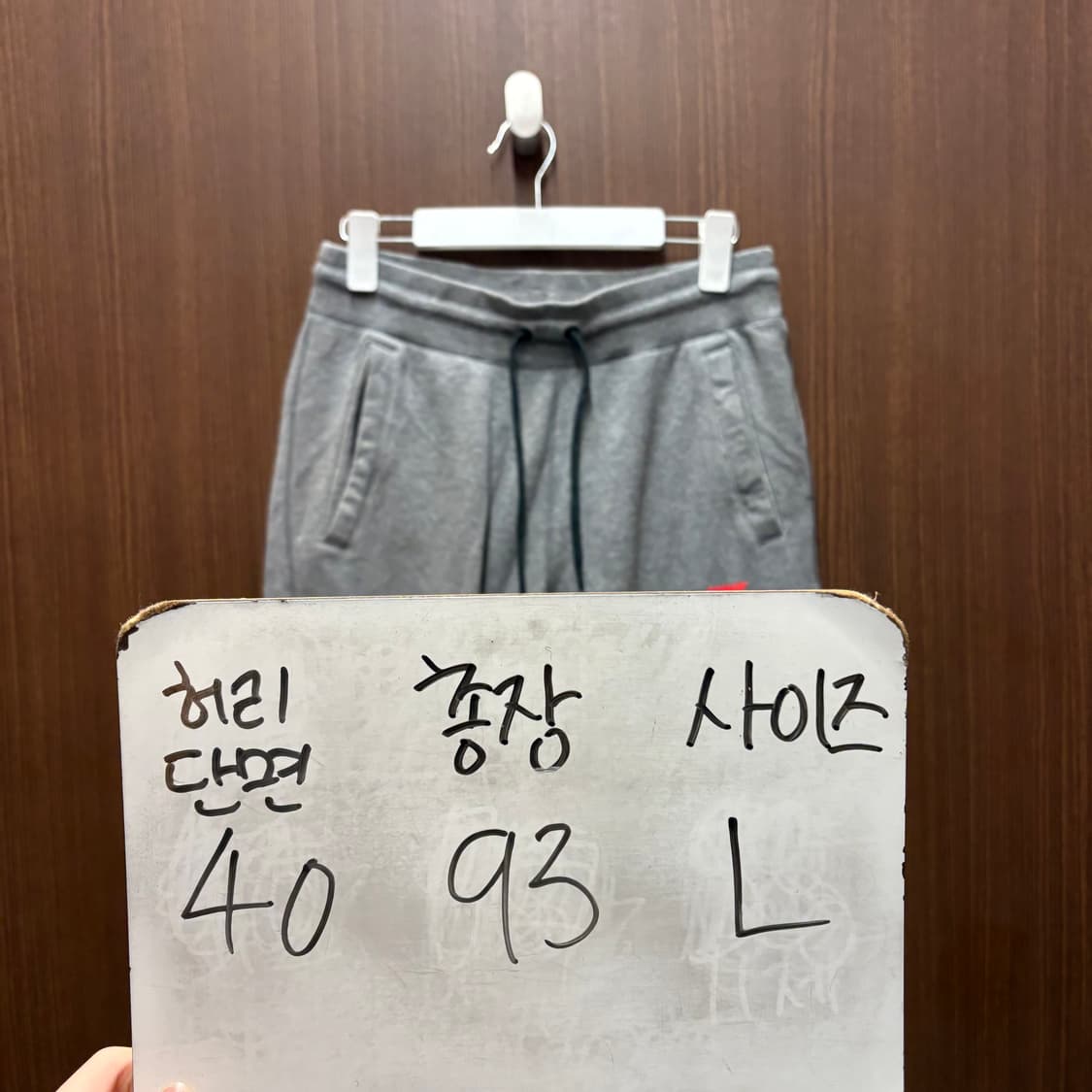 나이키 트레이닝 조거팬츠 L 상품이미지2