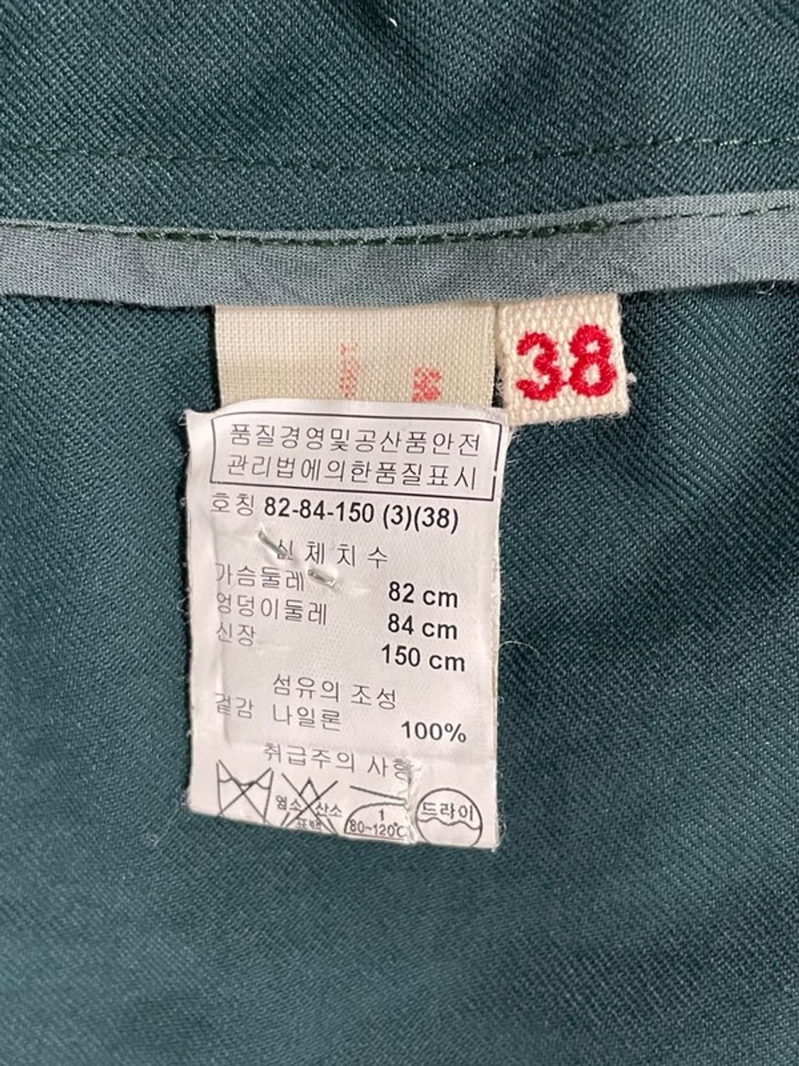 마르니 반팔 블레이저 38 상품이미지4