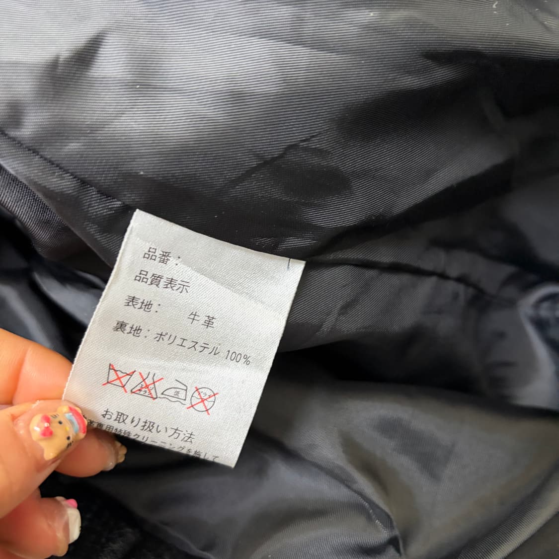 figaro 소 가죽자켓[1991] 상품이미지8