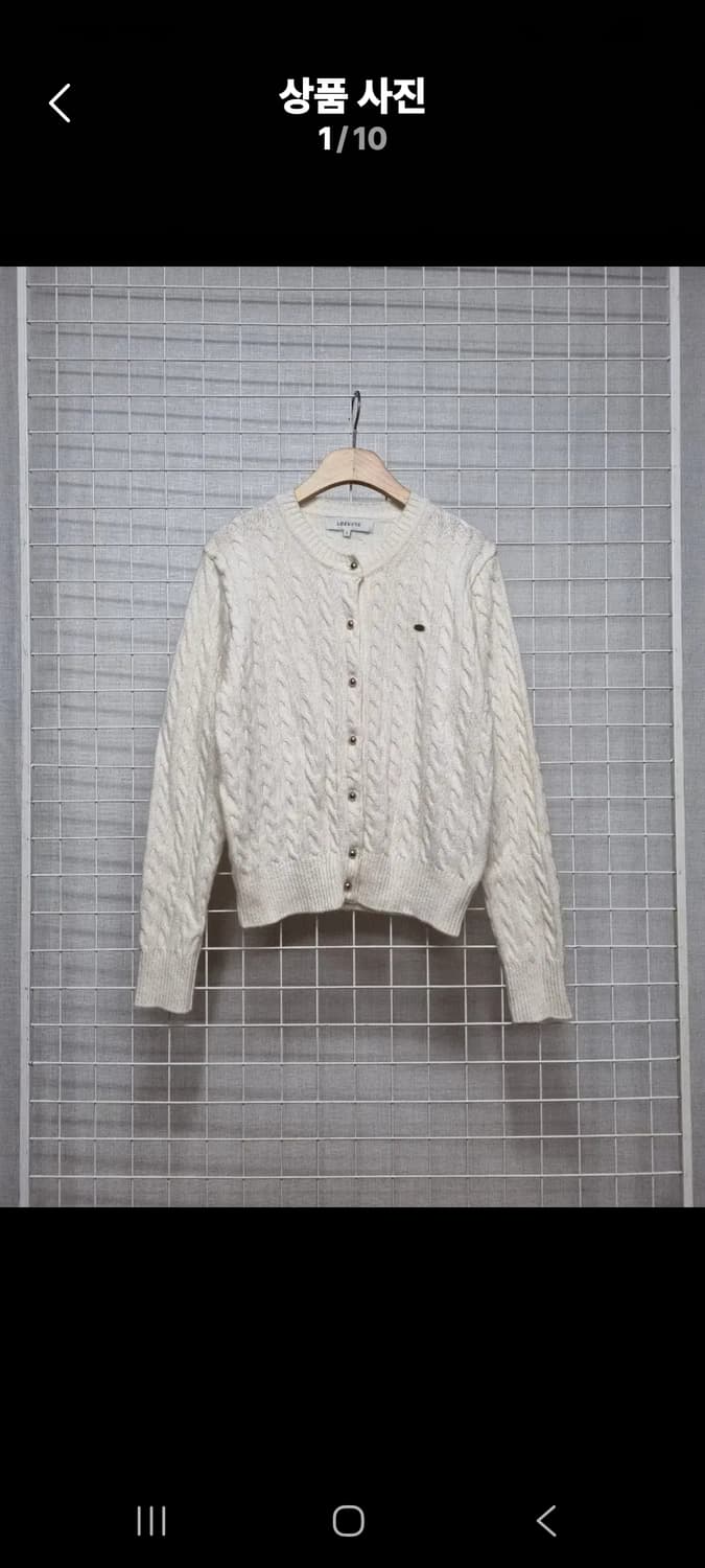 (택포) LOEUVRE 루에브르 니트가디건 (가격내림) 상품이미지1