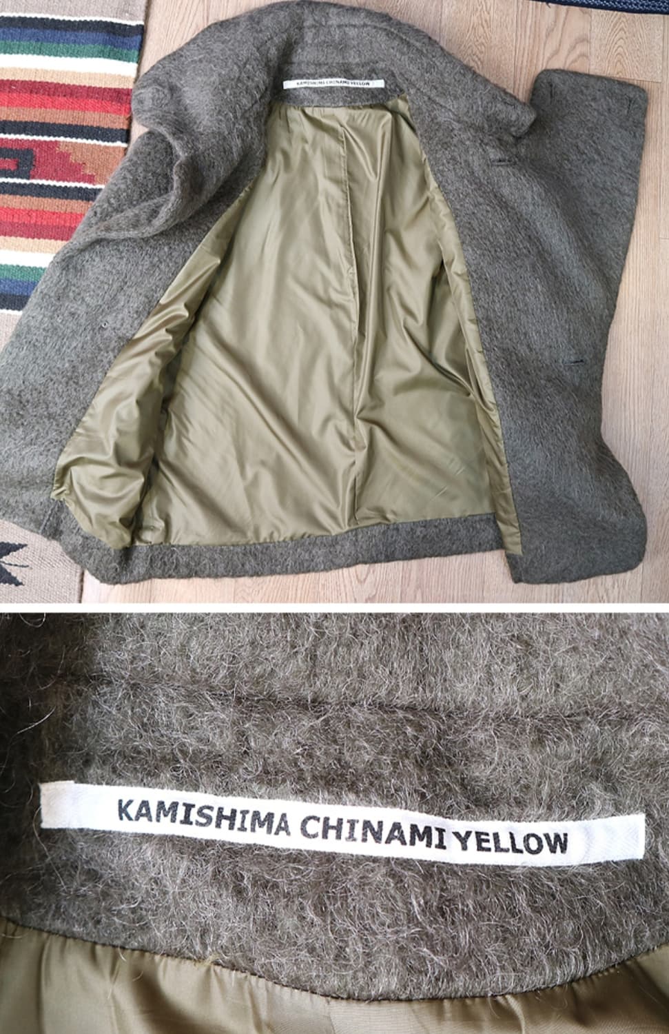 일본판 KAMISHIMA CHINAMI 카미시마 치나미 도톰한 모헤어 상품이미지8