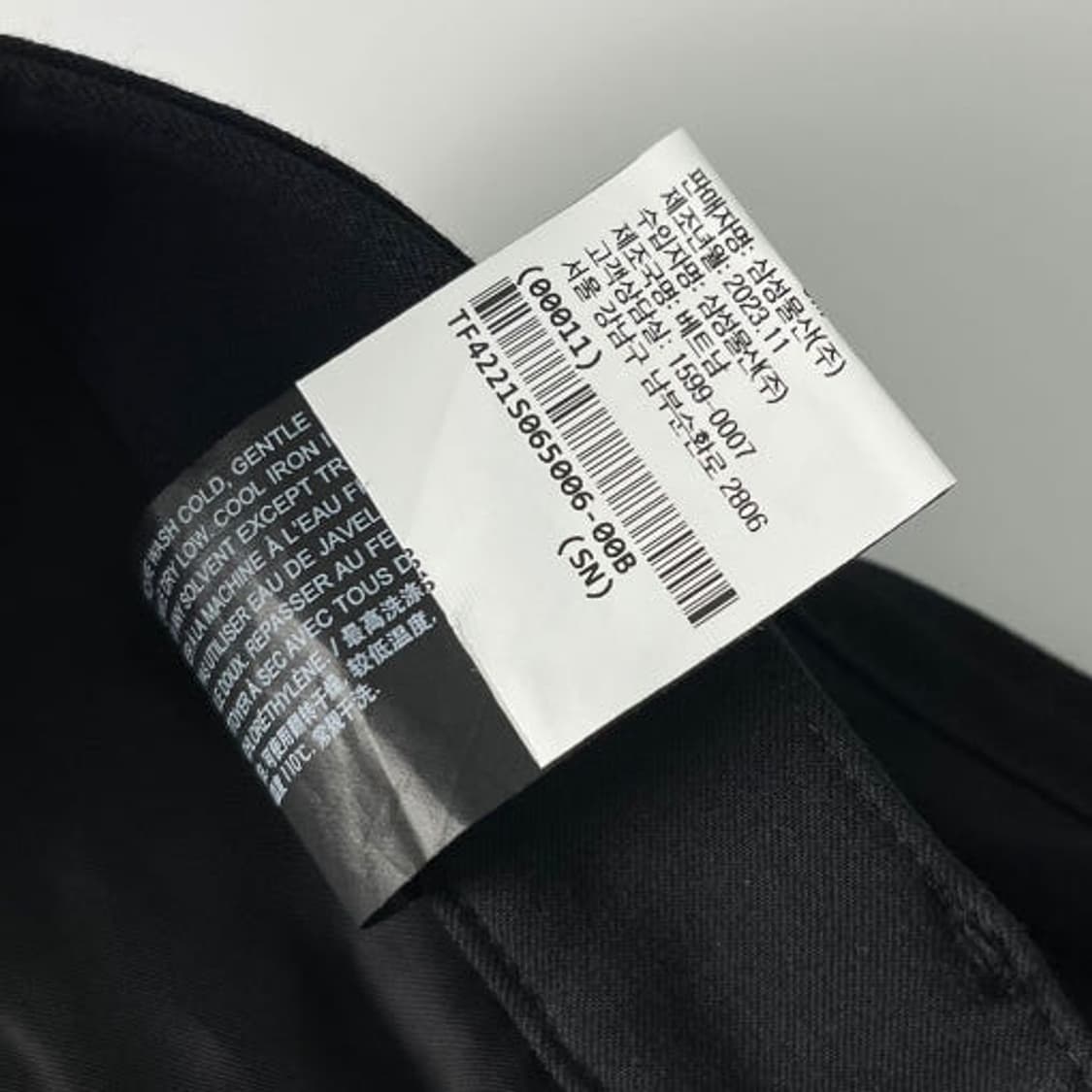 띠어리 24ss 세미 부츠컷 팬츠 PR1543 상품이미지9
