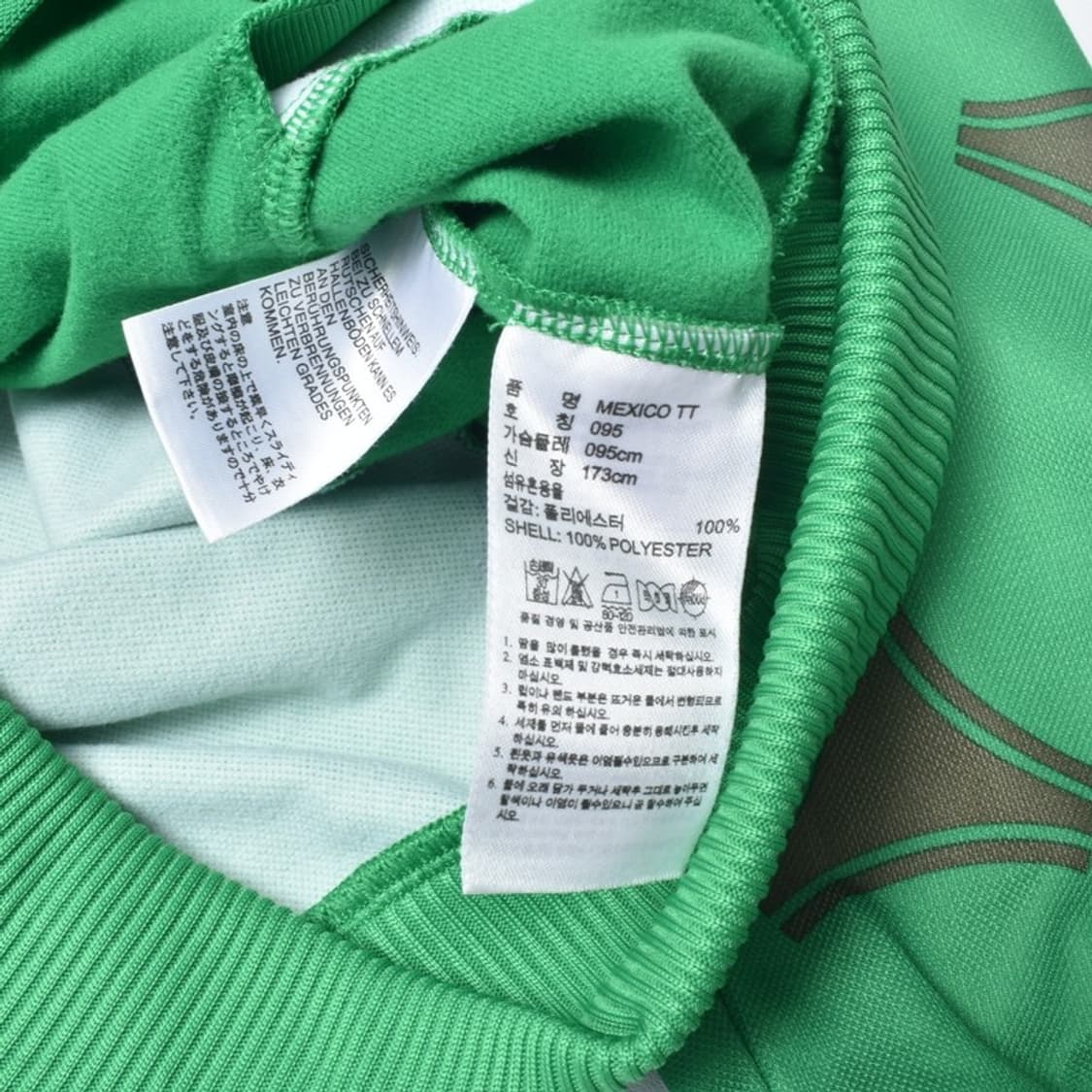 아디다스 져지 맥시코 트랙탑 집업 자켓 95 M25052614 상품이미지7