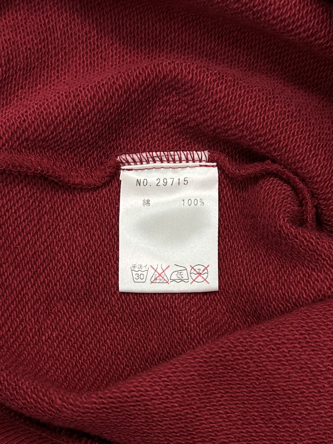 ALGONQUINS 상품이미지9