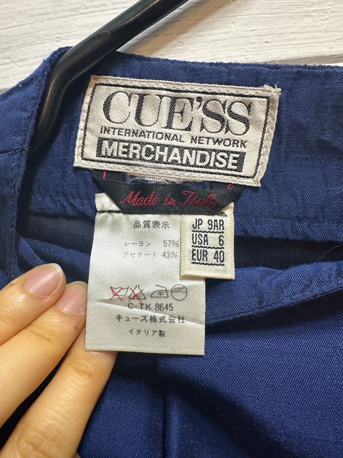 CUE'SS(큐즈) 이태리 바지 상품이미지4