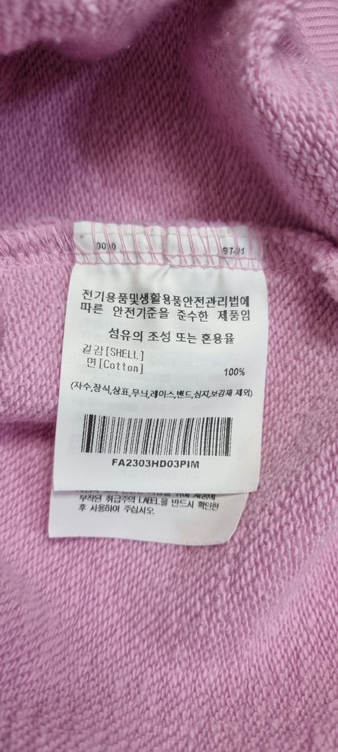 팔렛 아트클럽 후드 집업 M _ 여성 상품이미지10