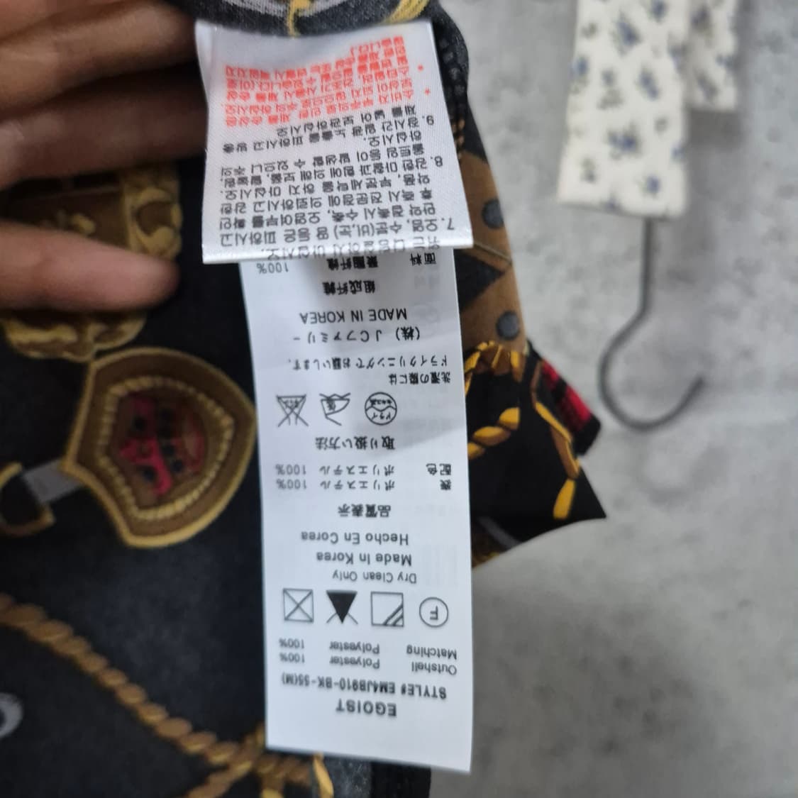 에고이스트 태슬 프린트 블라우스 상품이미지9