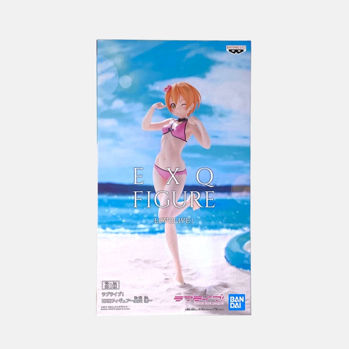 러브라이브 뮤즈 호시조라 린 EXQ 피규어 고전 미소녀 오타쿠 상품이미지2
