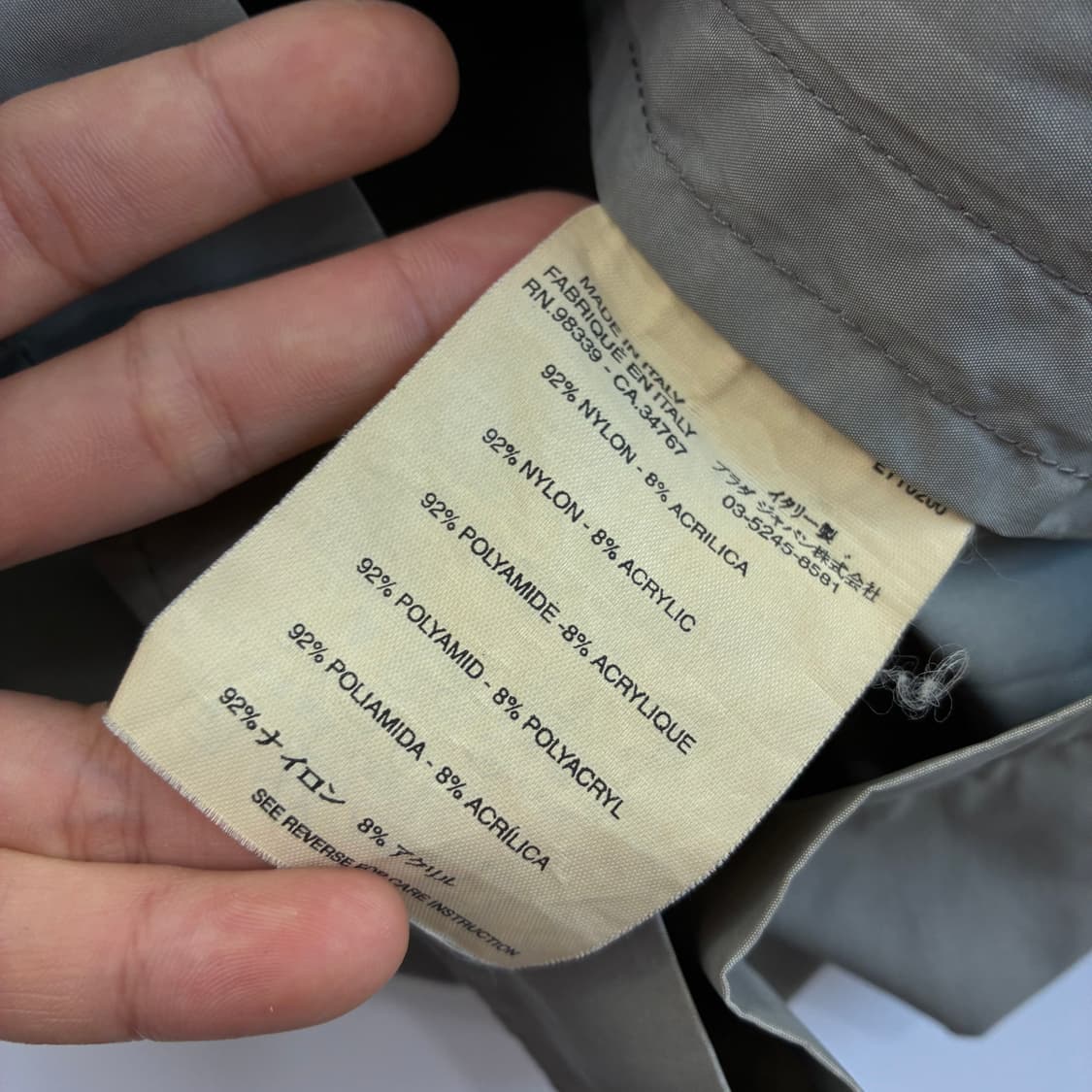 Prada  프라다 00,s 그레이 라이더 자켓  상품이미지7