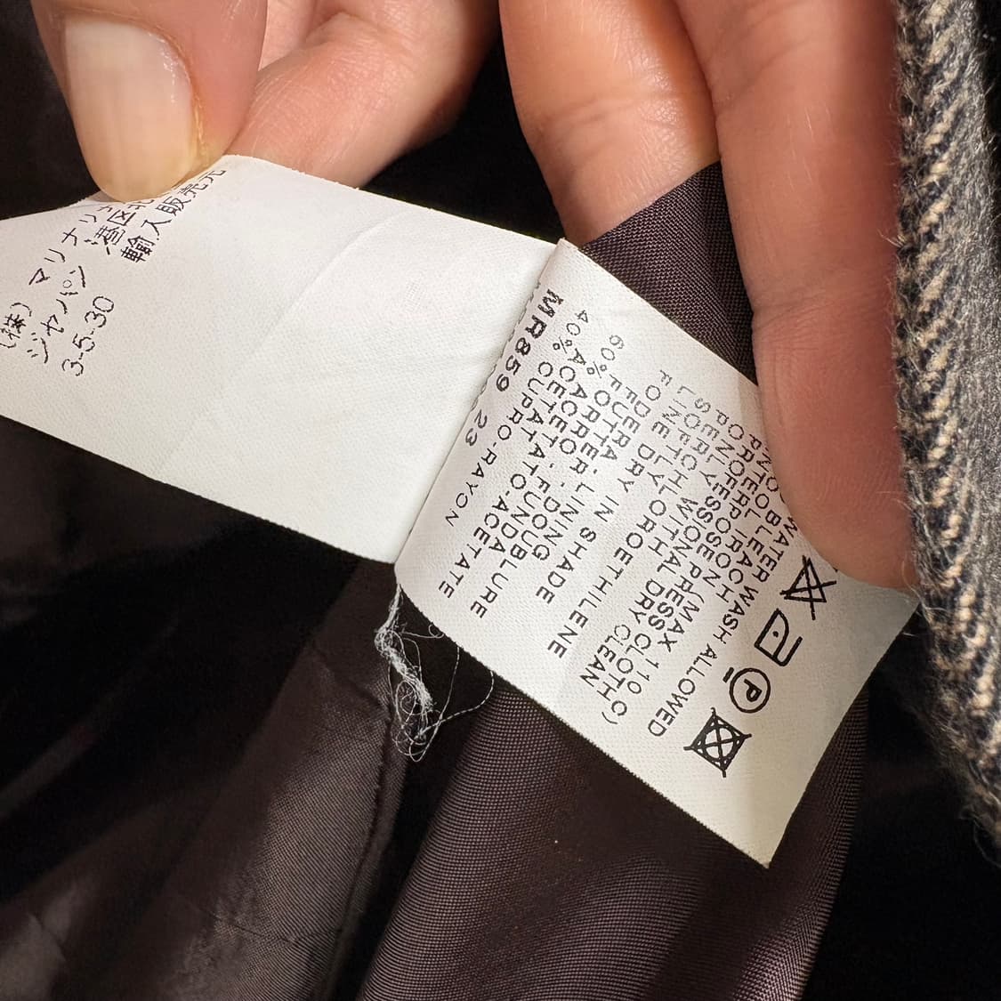 MAXMARA MARINA RINALDI 울앙고라 헤링본 자켓  상품이미지4