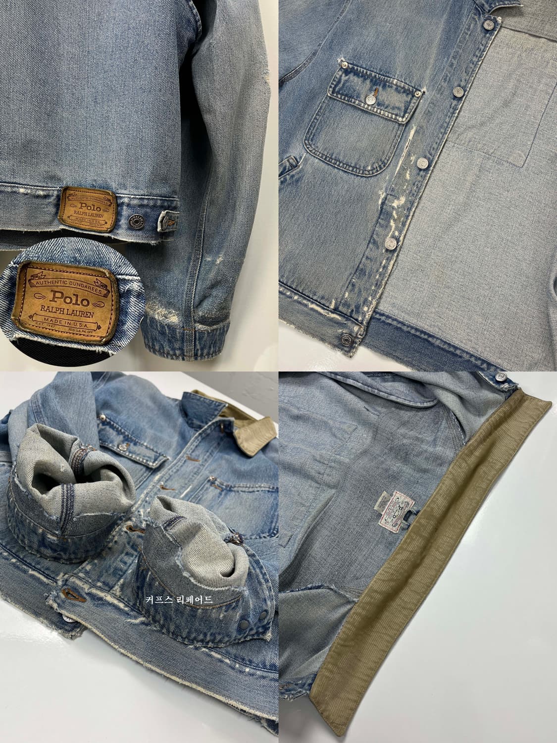 80's 폴로랄프로렌 usa 로데오 플래그 리페어 덩가리 트러커 데님자켓 상품이미지10