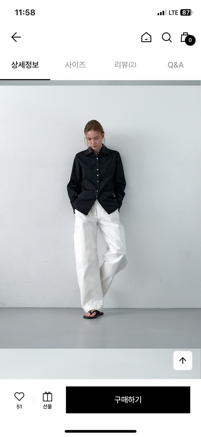 Mimeme slim shirt bk (M) 상품이미지2