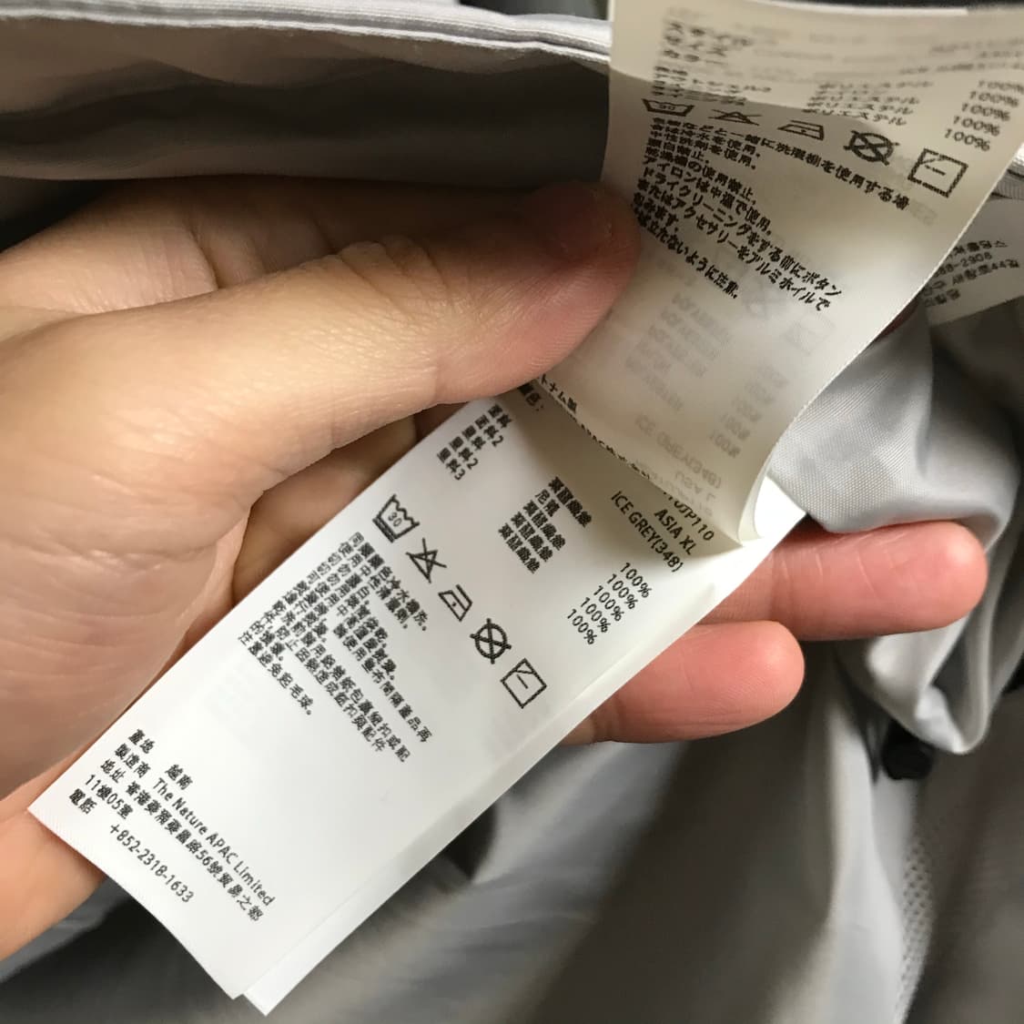 내셔널지오그래픽 포켓 테크자켓 상품이미지7