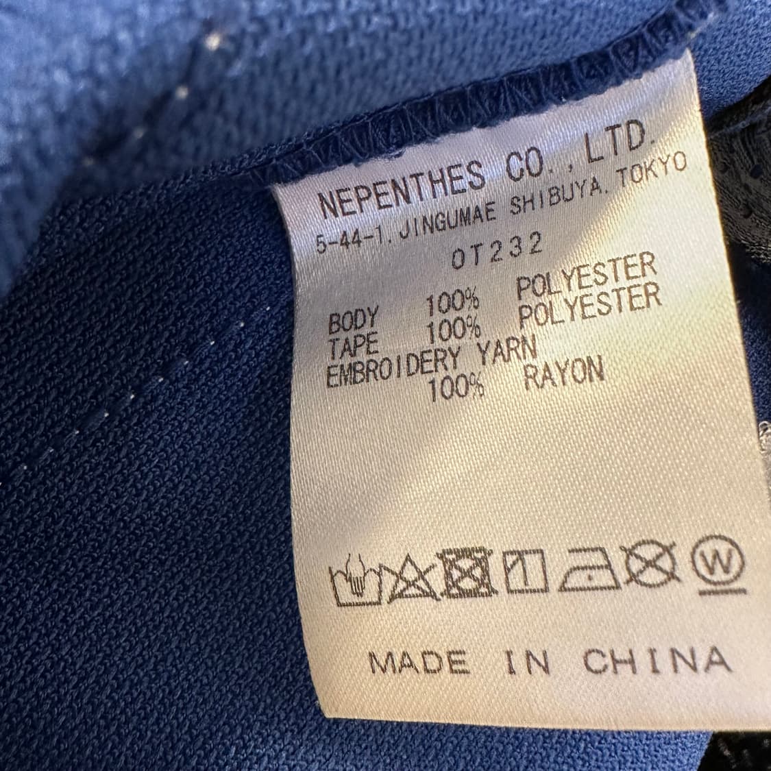 니들스 로얄블루 hd 트랙팬츠  상품이미지6