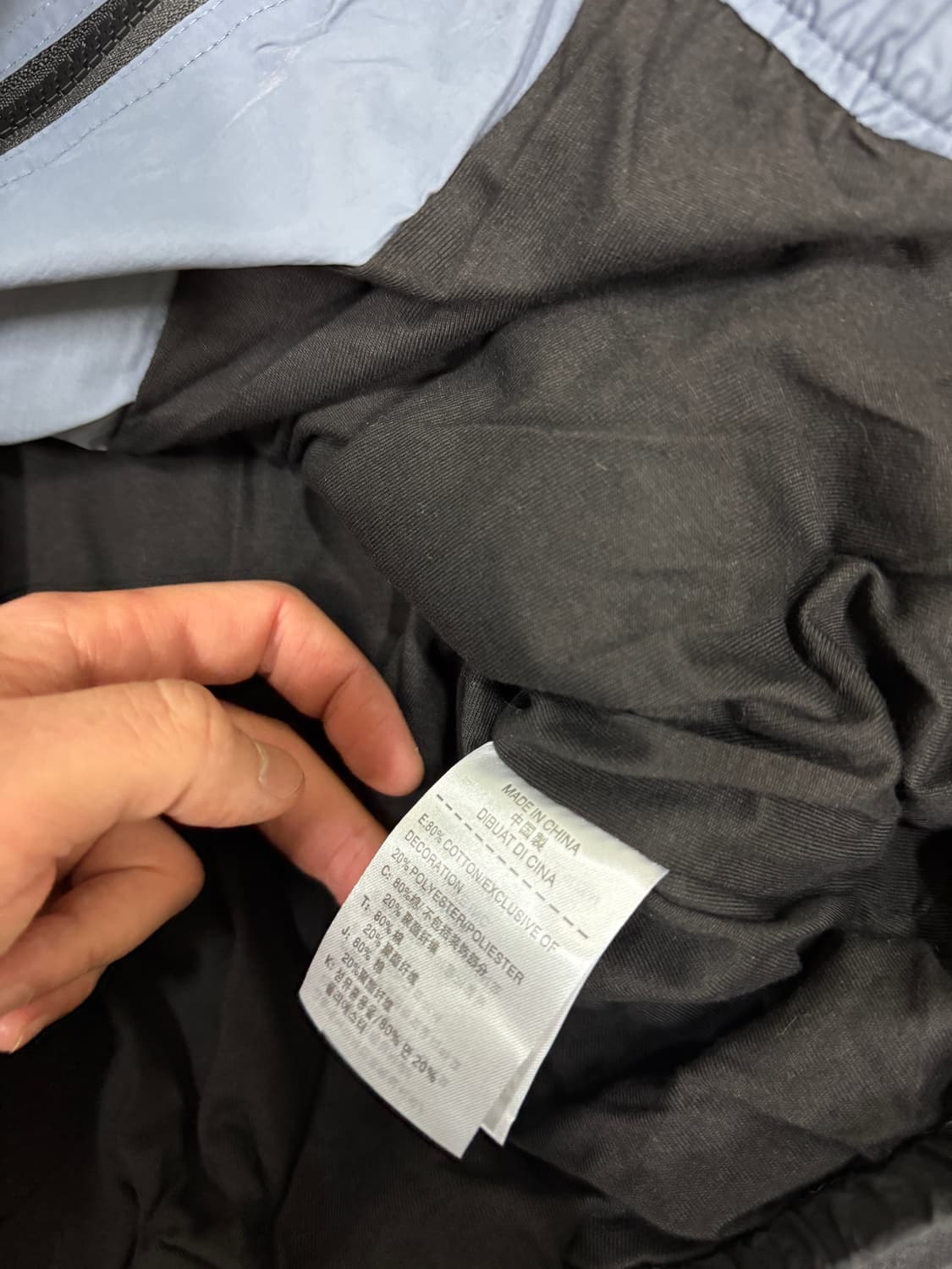 나이키 리이슈 바람막이 사이즈 L 새상품 상품이미지3