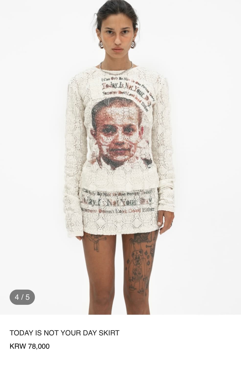 604서비스 TODAY IS NOT YOUR DAY SKIRT 상품이미지1