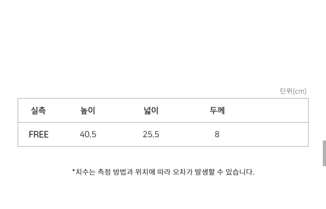 제로플래닛 3way 버클백 상품이미지7