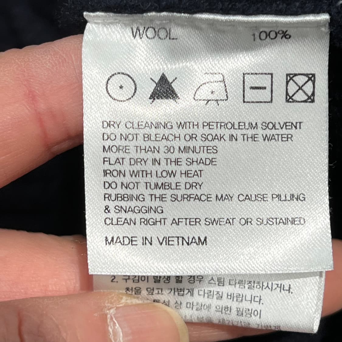 브룩스브라더스 울니트 가디건 s10836 상품이미지6