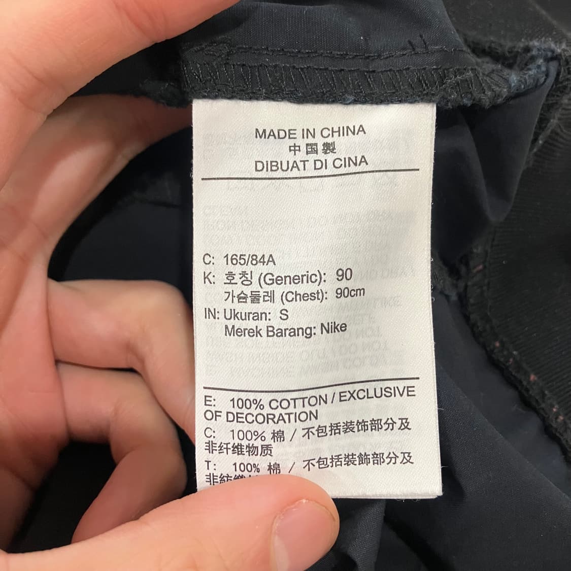 29 나이키 워시드 우븐 봄버 자켓 상품이미지4