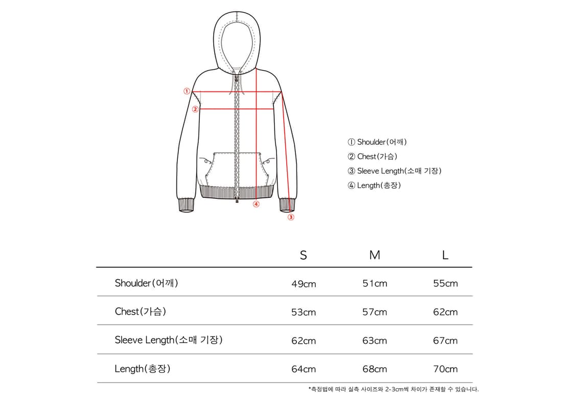 더콜디스트모먼트 후드집업 블랙 m 상품이미지2