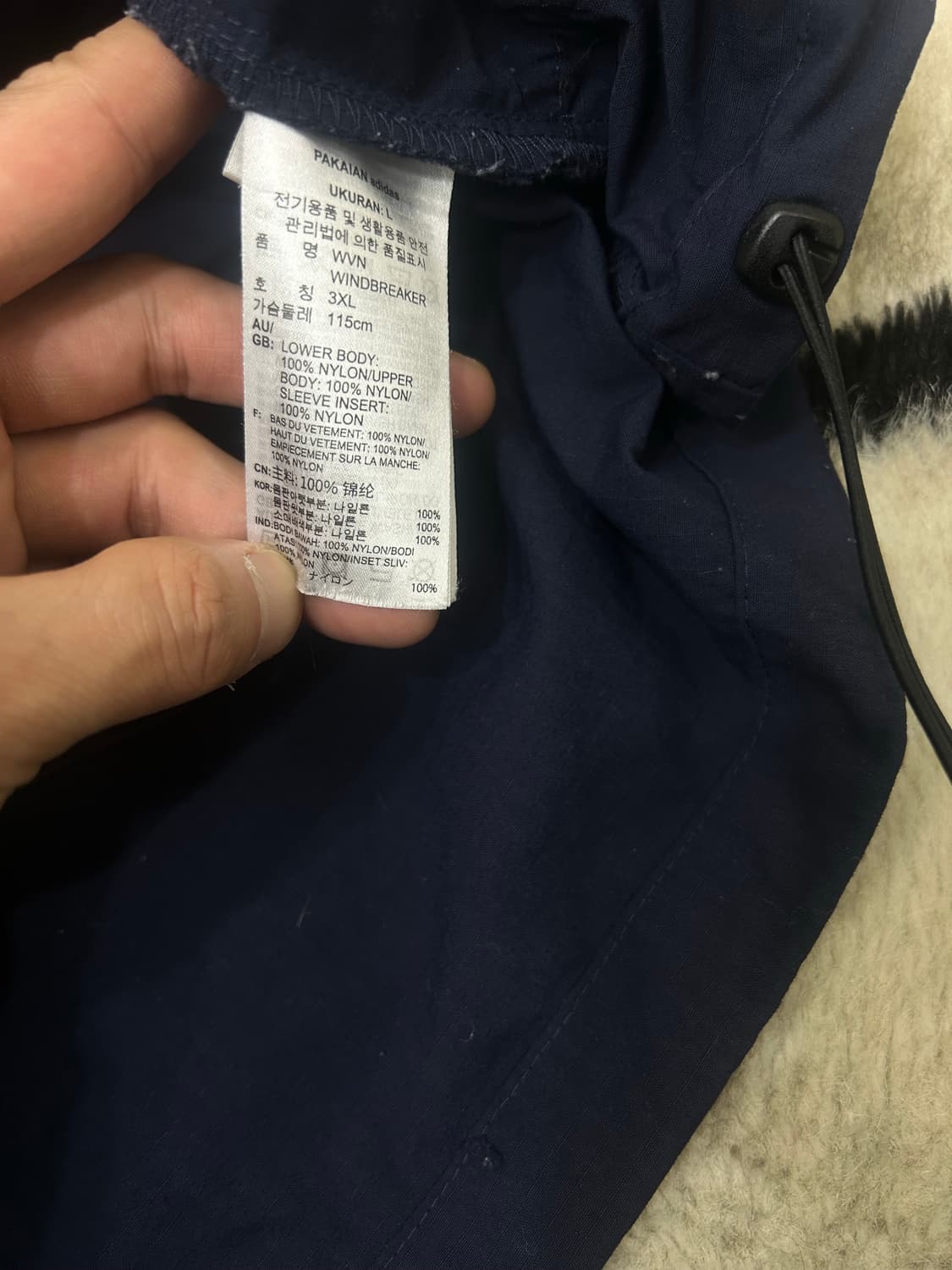 [3XL]아디다스 어드벤처 우븐 후드 바람막이/퍼플네이비 상품이미지7