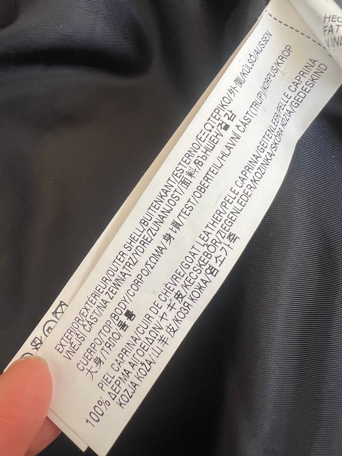 자라 남성 블랙 염소가죽 스웨이드믹스 바시티점퍼  상품이미지7