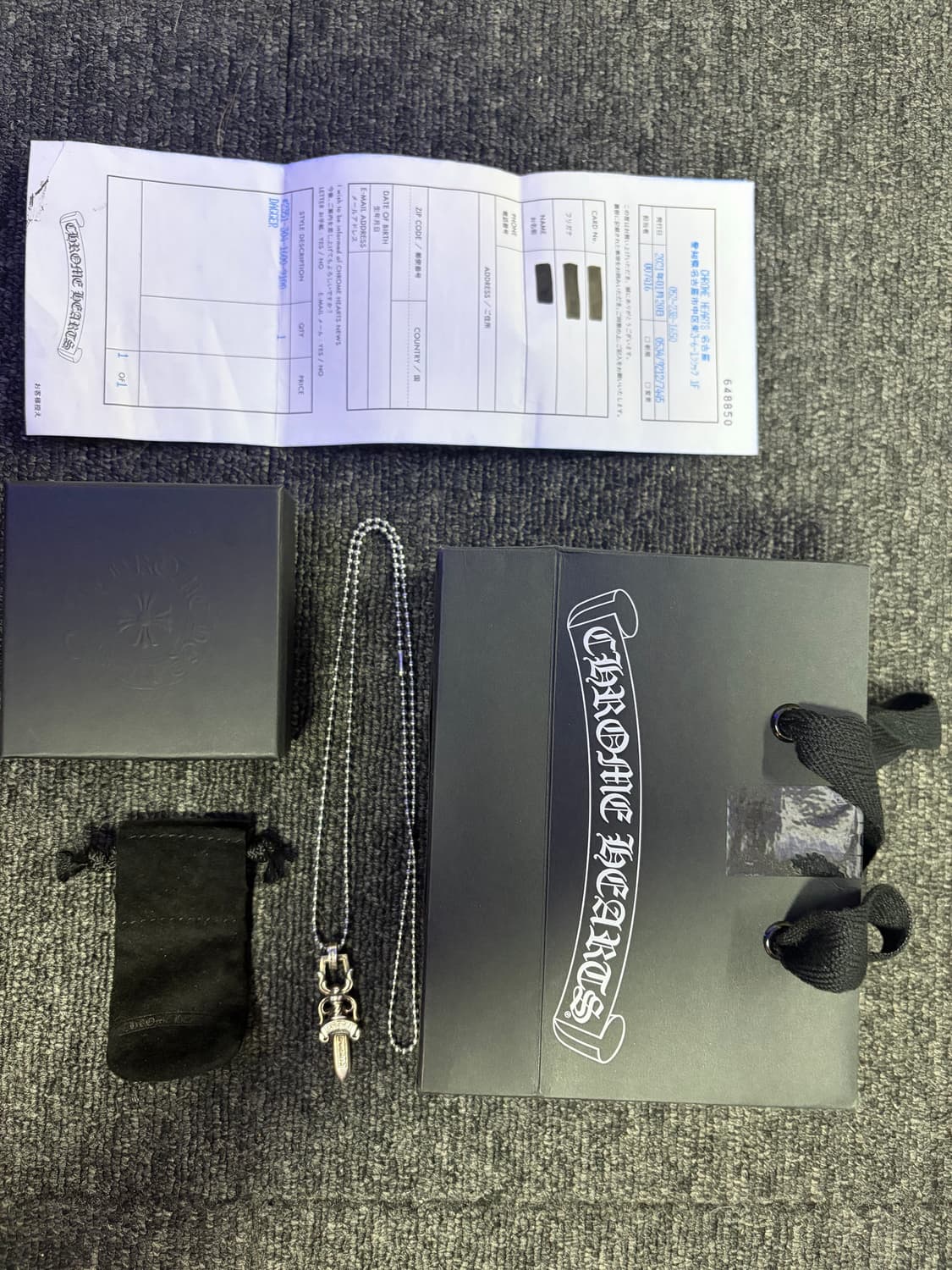 크롬하츠 대거 M 팬던트 목걸이 팝니다(한스룸) 상품이미지4