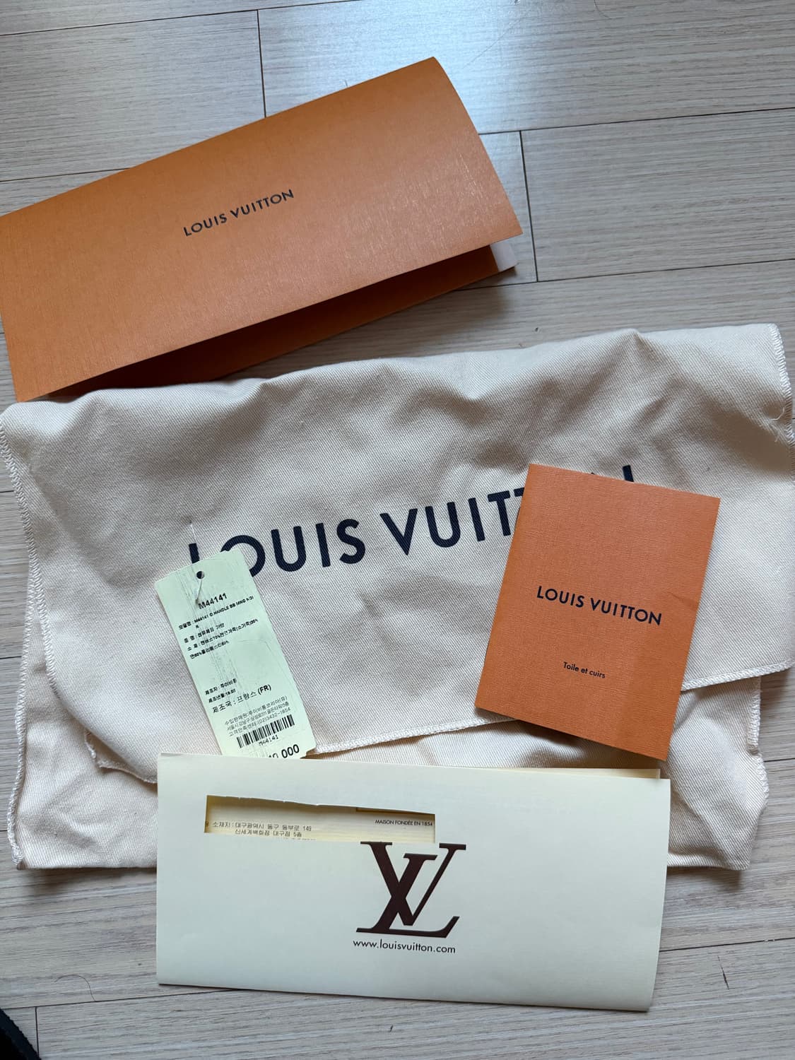 루이비통 록키BB(정품) 상품이미지8